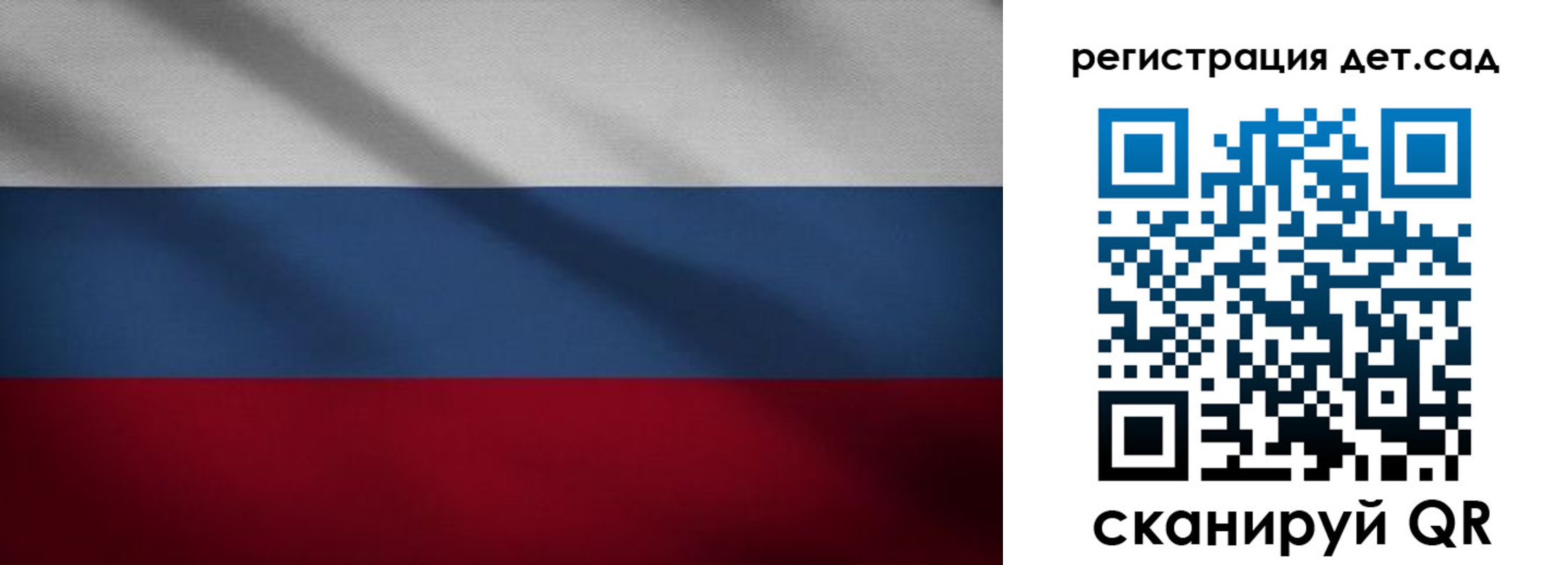 найти адрес прописки в Окуловке